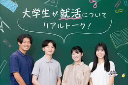 現役大学生が突撃! 内定者とのリアルトークで知る「株式会社ステップ」の魅力