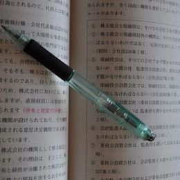 学生でも夢じゃない!?　挑戦したい難関資格「国家公務員1種」とは